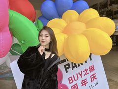 -王府井奥莱临潼小镇(临潼店)