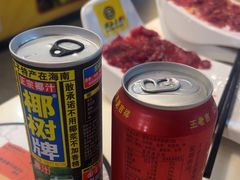 -潮汕大目牛肉火锅(水围店)