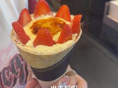-July tale·可丽饼(德基广场店)