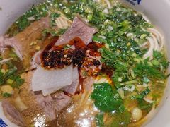 -陳香貴·兰州牛肉面(东方宝泰店)