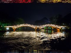 -桂林两江四湖景区