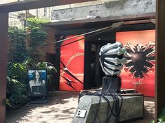 -安福路