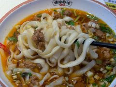 -顺溜削面(大王路店)