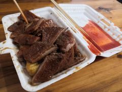 -细妹五香牛杂(步行街店)