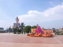 -厦门方特梦幻王国