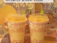 -奈雪的茶(湖滨银泰in77C区PRO店)