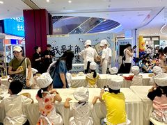 -广州保利时光里(建设大马路店)