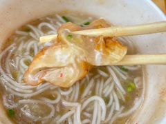 -汪记鲜鱼糊汤粉(沈阳路总店)