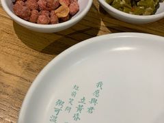 -潮粥荟·潮汕砂锅粥(朝阳大悦城店)
