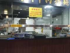 -东方宫中国兰州牛肉拉面(厦门旗舰店)
