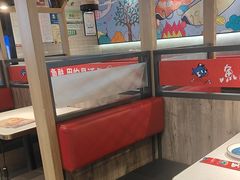 -鱼酷活鱼烤鱼(南京水游城店)