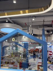 -米兜欢乐王国·儿童乐园(宝安益田假日天地店)