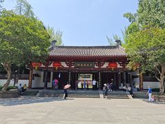 -李白纪念馆