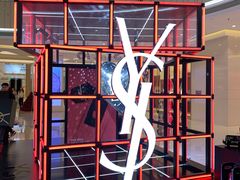 -中骏世界城(泉州店)