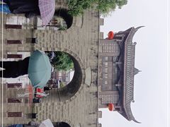 -南关石牌坊古镇