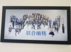 -北京米扬丽格医疗美容·联合丽格鼻整形中心