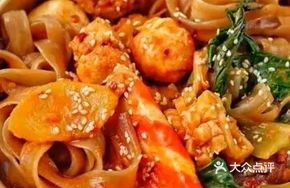 Spicy Sweet Ma La Noodles