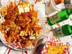 -百事喜乐炸鸡铺(合肥首店)