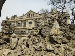 -张学良旧居陈列馆