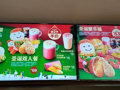 -德克士(柠都广场店)