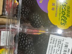 -山姆会员商店(亦庄创意生活广场店)