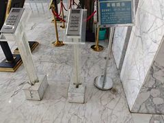 -争渡心理咨询全国连锁(福田店)