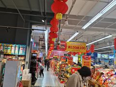 -世纪联华超市(浦电路店)