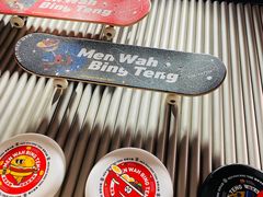 -敏华冰厅(天河城店)