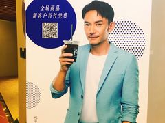 -luckincoffee瑞幸咖啡(香港名店街店)
