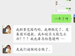 -童程童美少儿编程乐高机器人(世纪都会校区)