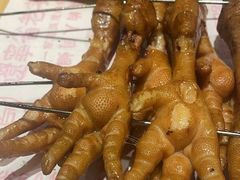 -老白清真烧烤(锦州旗舰店)