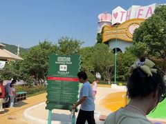 -安吉Hello Kitty乐园