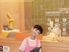 -帕帕拉兹宠物(亚洲旗舰店)