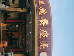 -亮庆餐厅·粤菜·早茶(篁庄店)