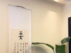 -五观堂素食(新华路店)