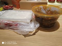 -老秦盖浇饭鸭子饭(回音必小区店)