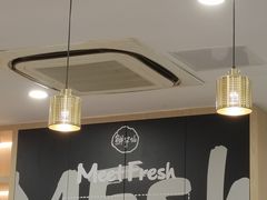 -鲜芋仙(宝地广场店)