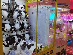 -嘻品堂电玩(喜盈门范城店)