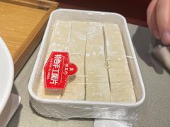 特色手工面片-蝎王府羊蝎子(虎坊桥总店)
