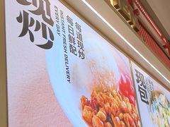 -阳阳中国饭(龙湖大兴天街)