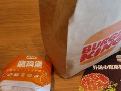 -汉堡王(徐汇绿地缤纷店)