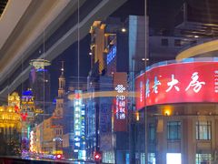 -上海丽笙精选海仑宾馆·莫赛克餐厅
