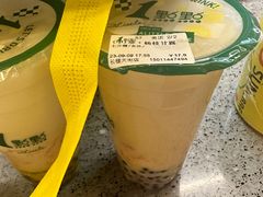 杨枝甘露-1点点(阜通店)