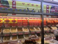 -桂香村(护国寺店)