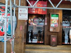 -一兰拉面(铜锣湾店)