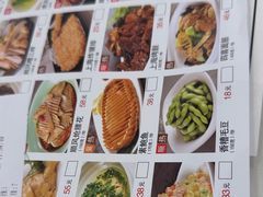 -金时代顺风大酒店(临港百联店)