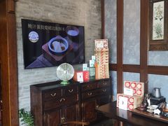 -卫鼎轩·曹公馆(鼓楼店)