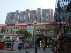 -巴依老爷新疆美食(望京小街店)