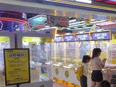 -风云再起游乐汇(北京西单西西友谊店)