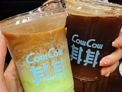 斑斓厚椰拿铁-CowCow其其·牛杂咖啡公司(六运店)